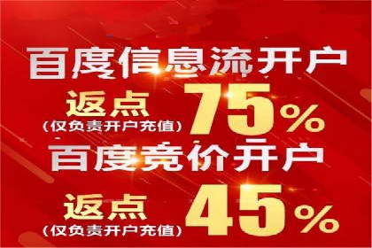 知乎信息流在内容营销中的角色与案例解析